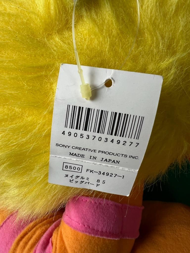 ☆60㎝　ヌイグルミ85のビッグバード特大サイズ ぬいぐるみ中古☆