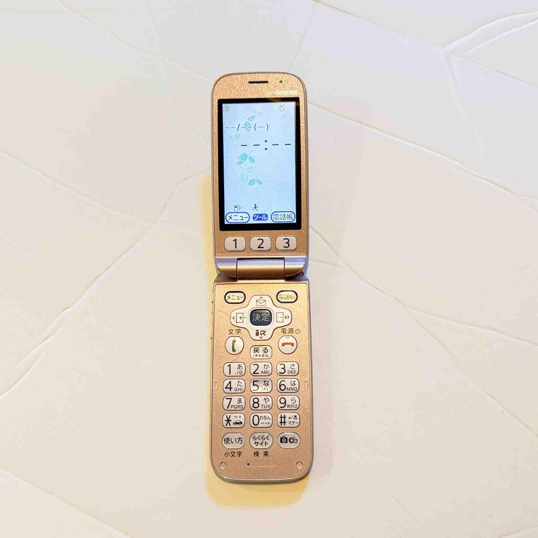 【超美品】docomo F-08C らくらくホン ベーシック3【コレクター品質】