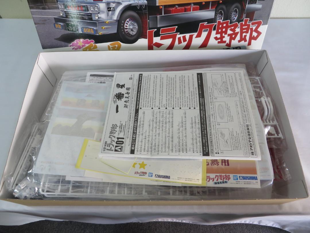 レア 未組立品 アオシマ 1/32 トラック野郎 御意見無用 一番星 Amazon | 青島文化教材社 1/32 トラック野郎シリーズ No.1 一番