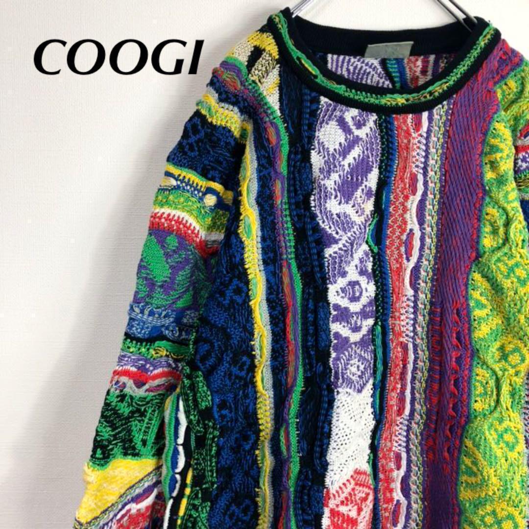 希少 クージー COOGI 3D ニット セーター カーディガン マルチカラー.