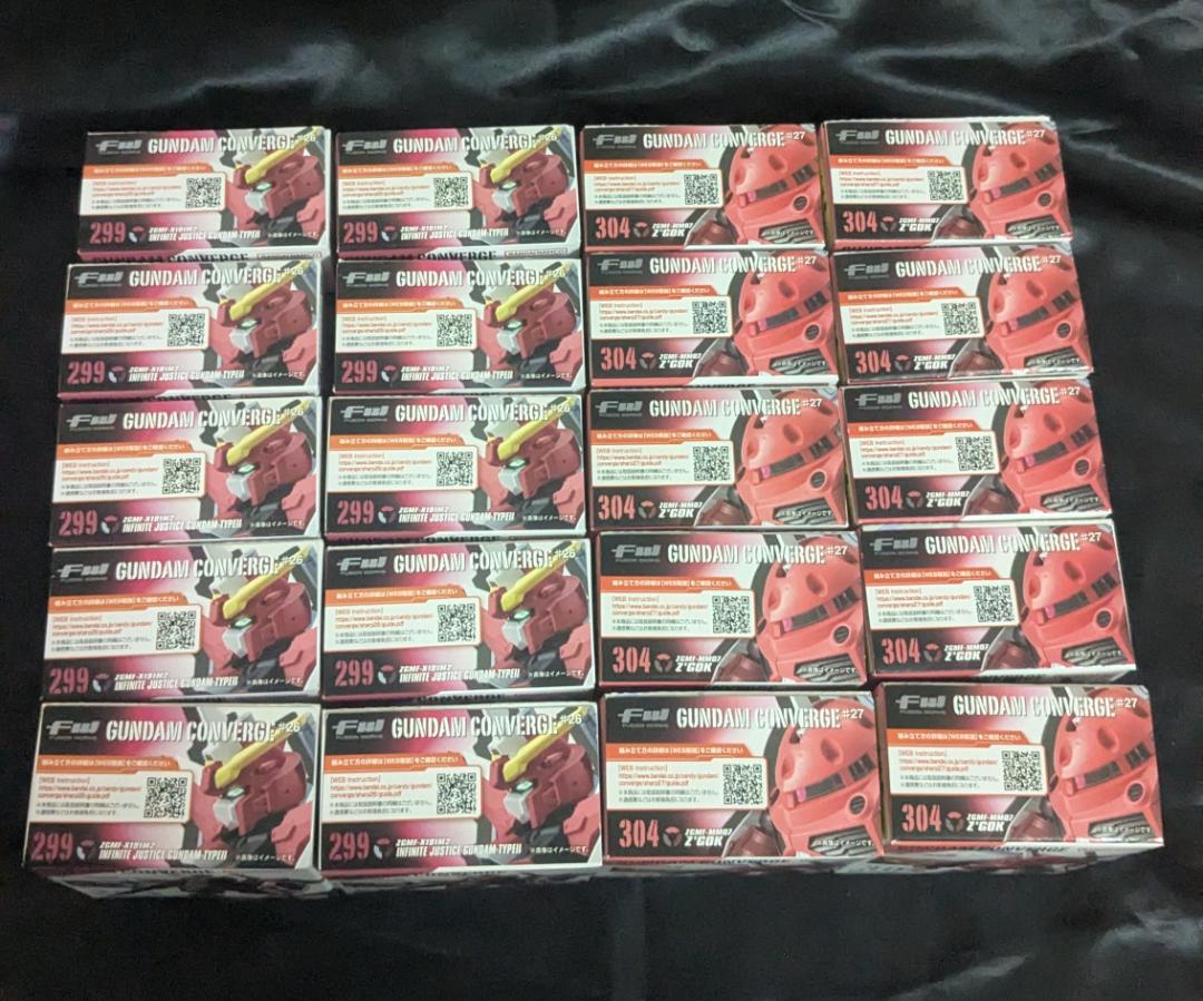ガンダムコンバージ ジャスティス ＆ ズゴック 20個セット