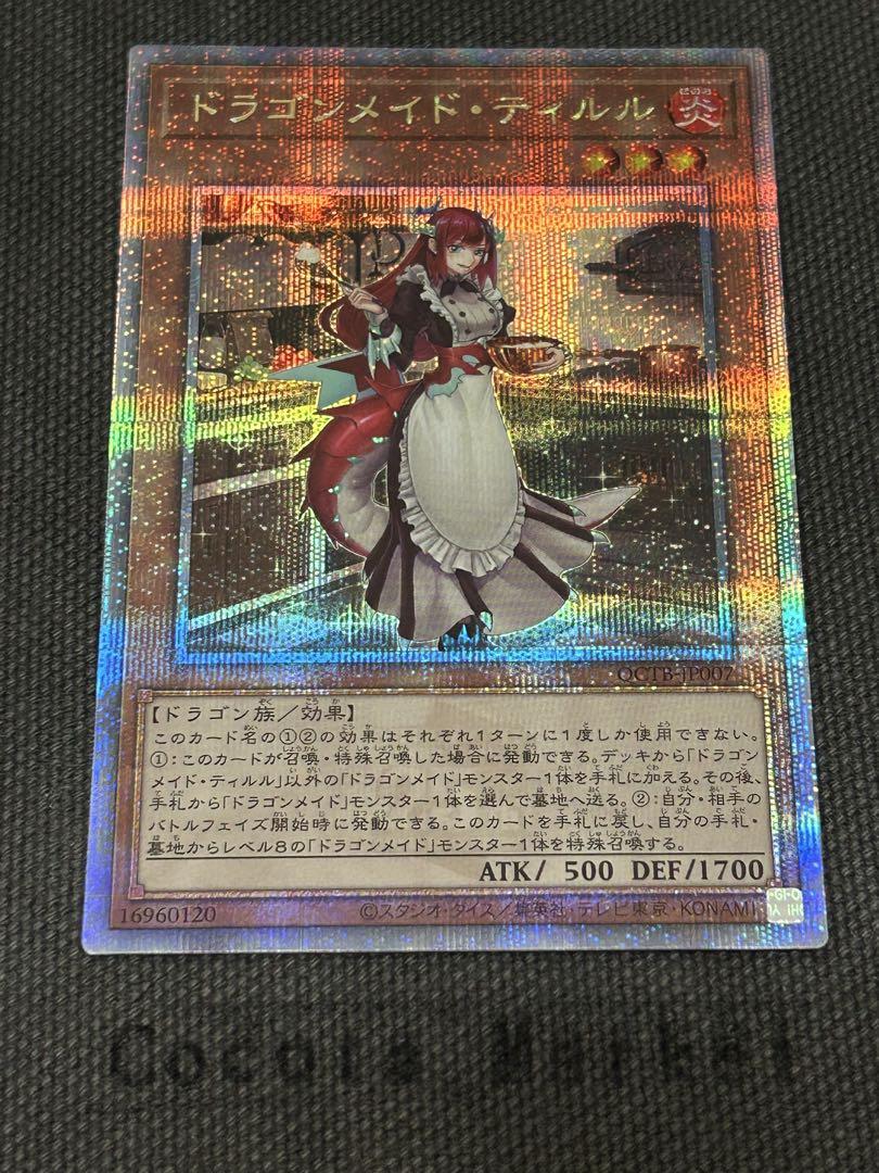 KALOS GIRLS! カロスガールズ デッキシールド 64枚入り