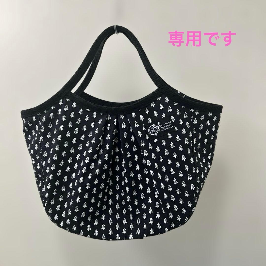 専用です　ソレイアード　手短マチ付きグラニーバックLサイズ