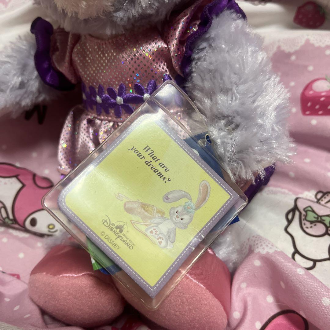 ステラルー ssぬいぐるみ　まとめ売り