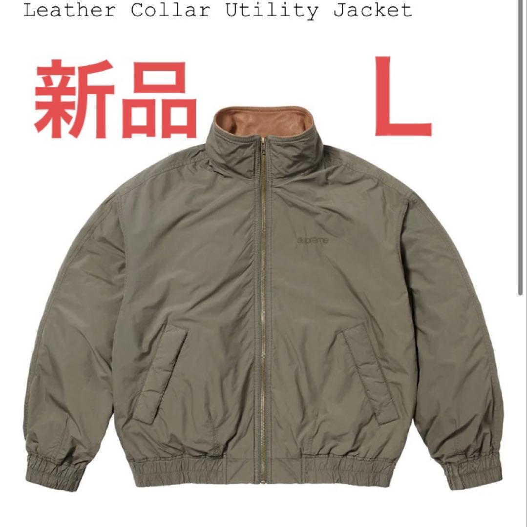 新品 Supreme Leather Collar Utility Jacket