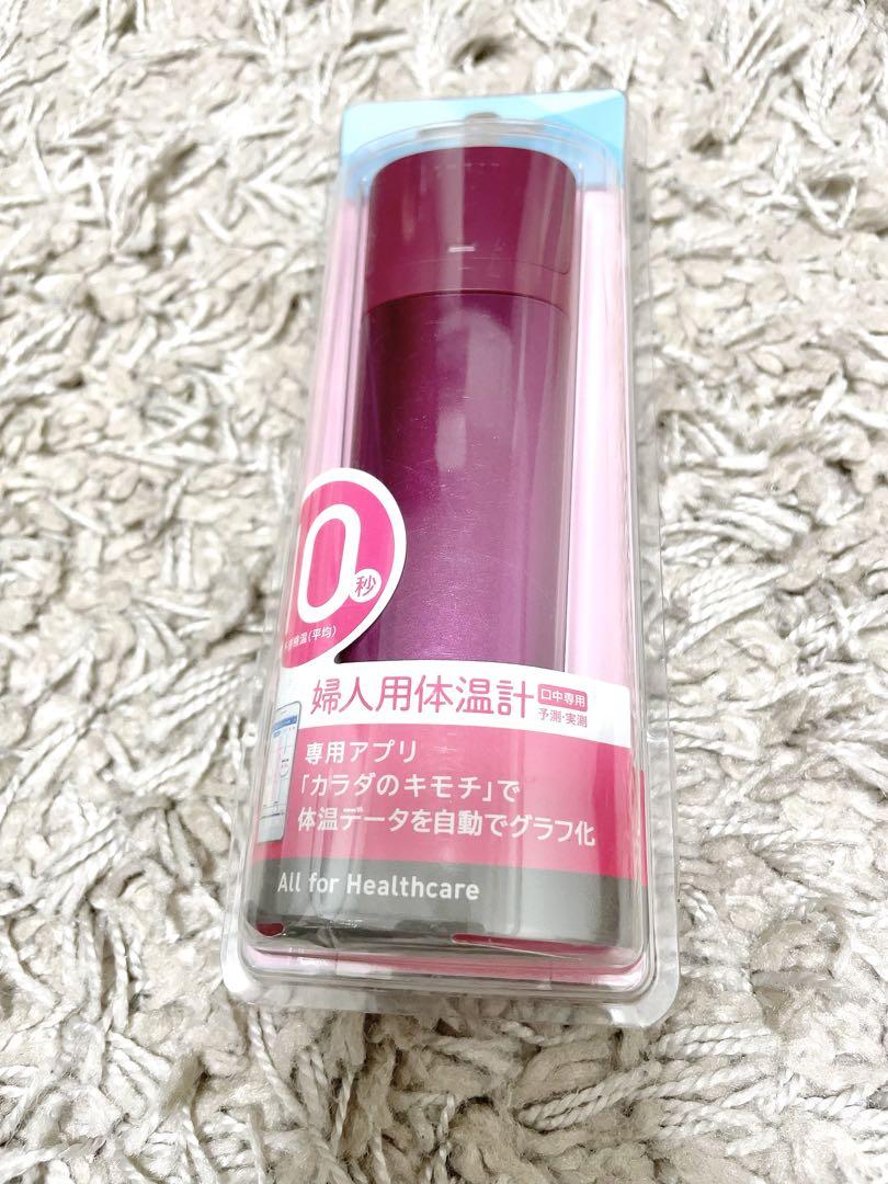 OMRON MC-652LC-PK 婦人用電子体温計