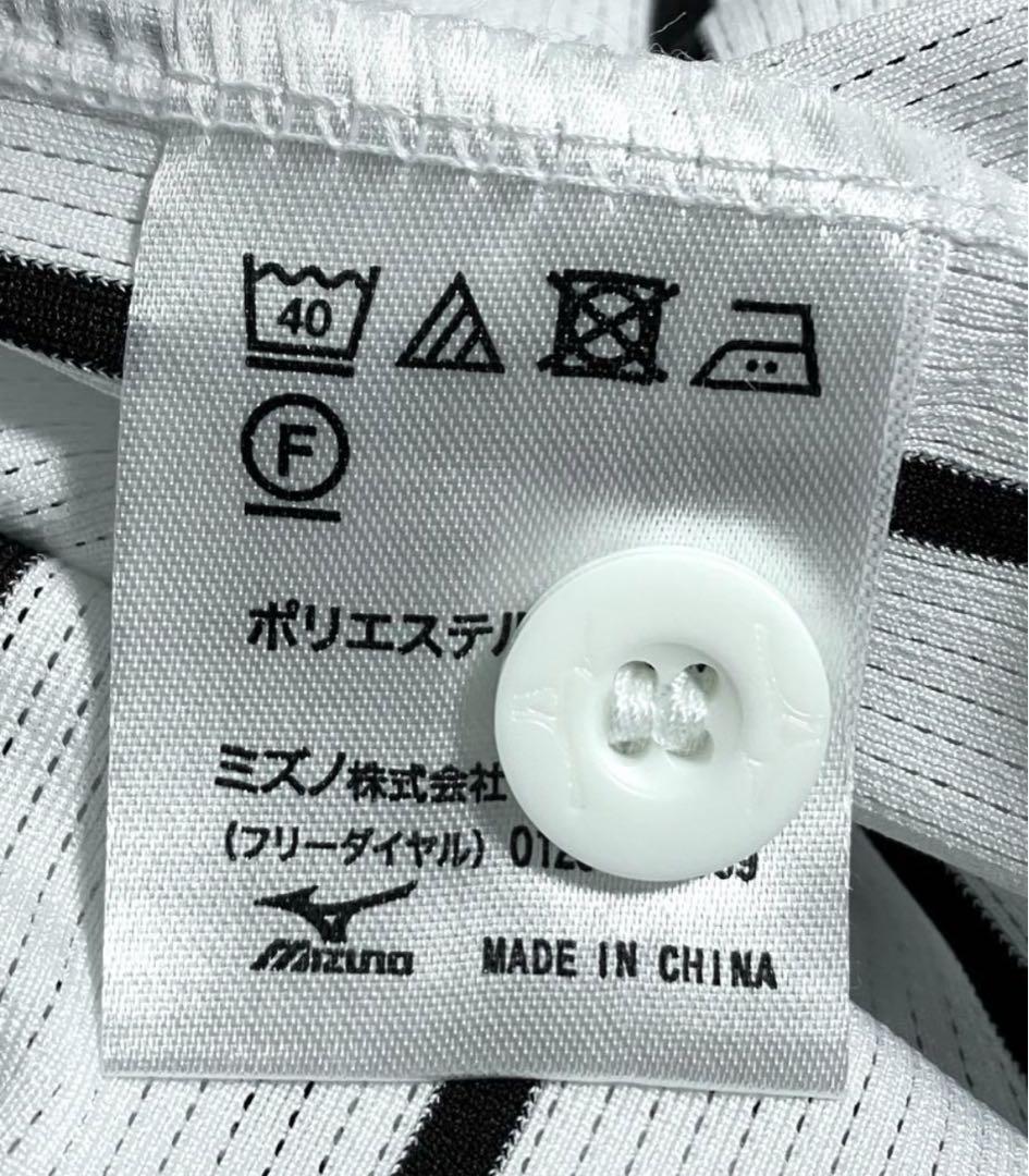 阪神タイガース 近本光司 ユニフォーム Oサイズ 縦縞