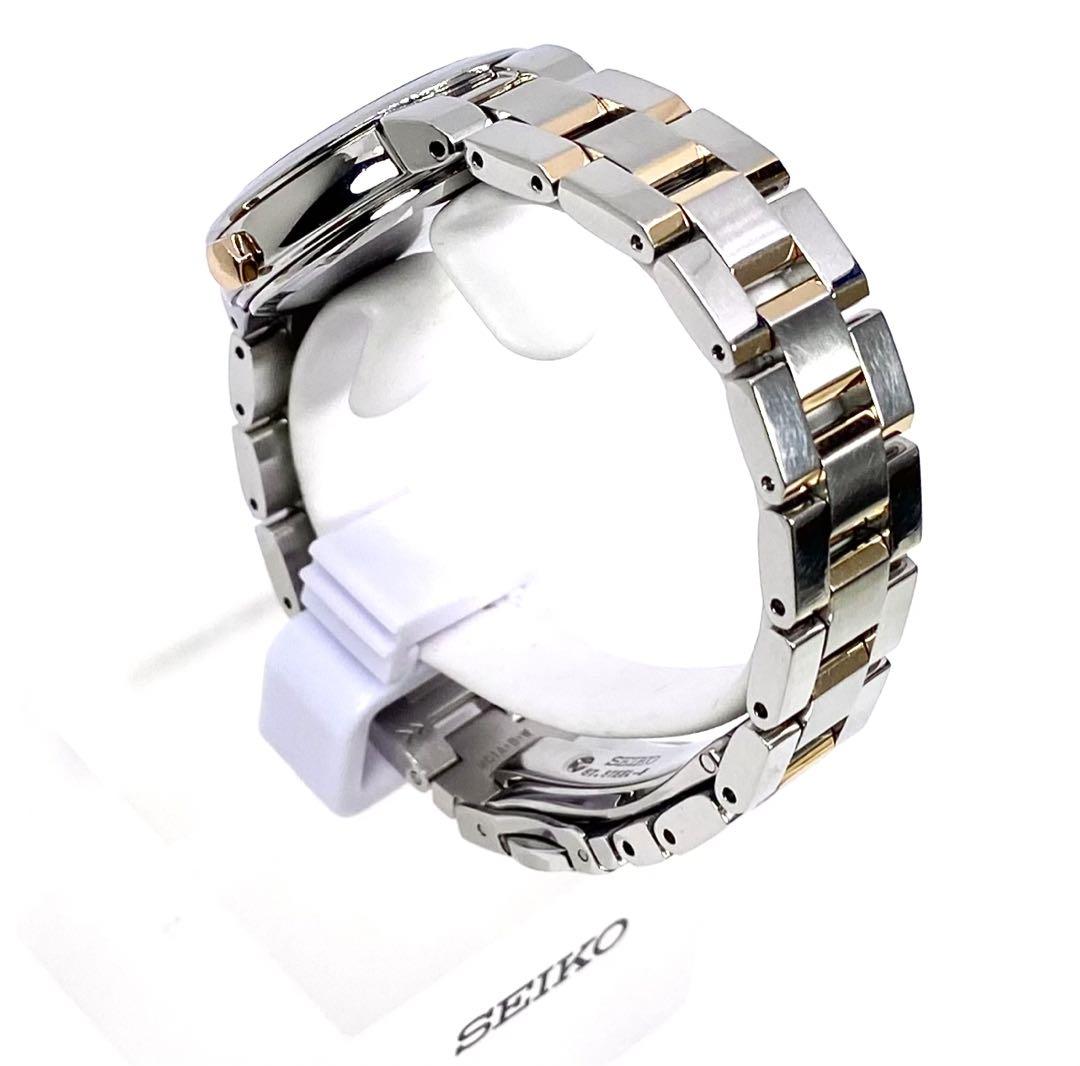 SEIKO☆セイコー☆LUKIA☆電波ソーラー☆パウダリーピンク☆51700円