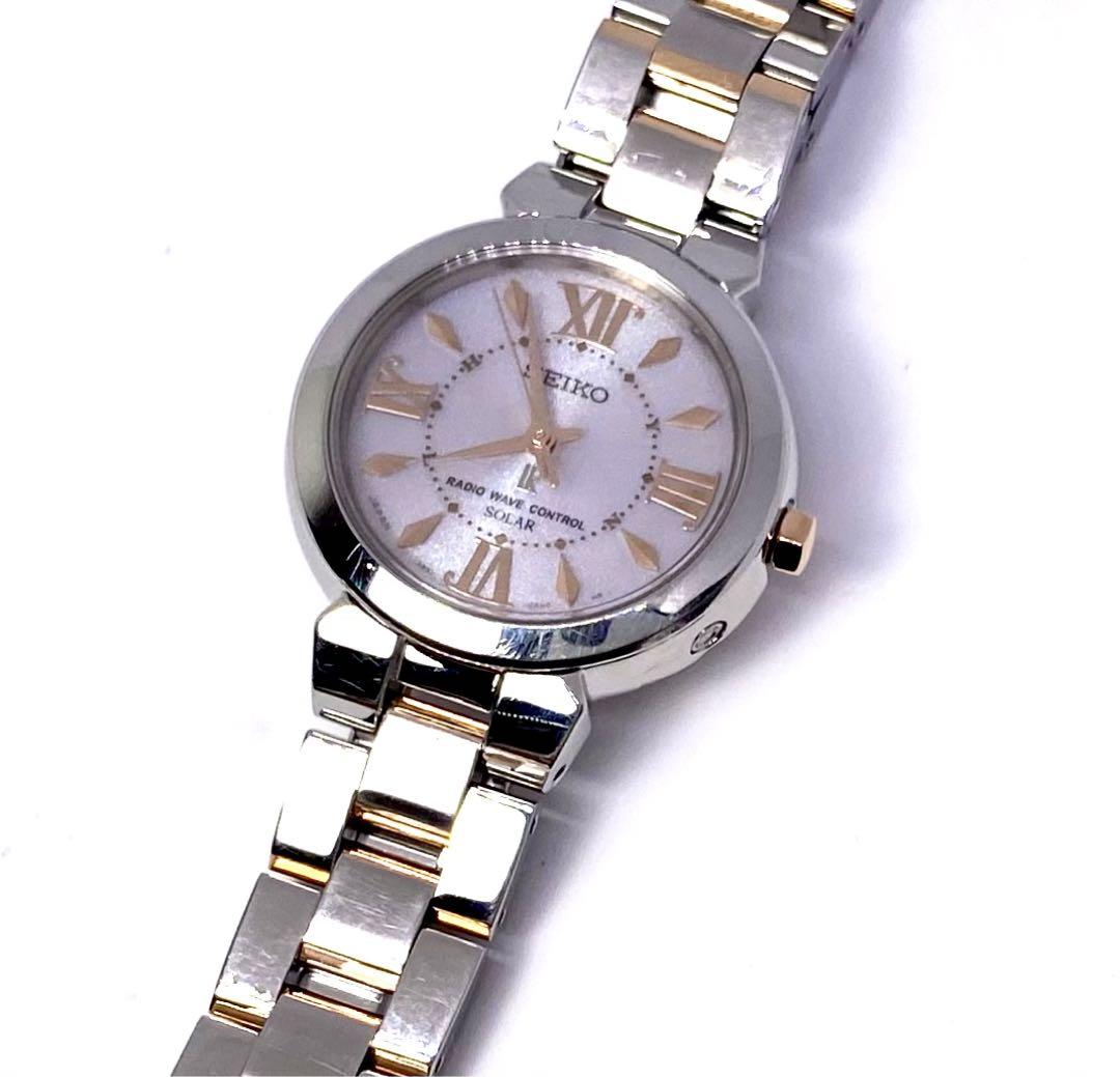 SEIKO☆セイコー☆LUKIA☆電波ソーラー☆パウダリーピンク☆51700円