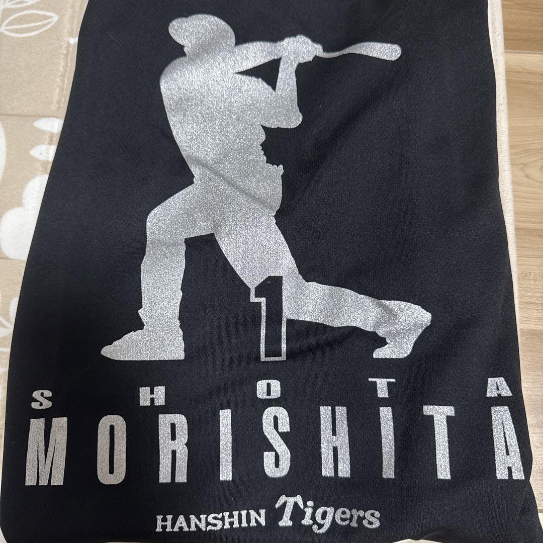 阪神タイガース シークレット 森下翔太 Tシャツ - メルカリ
