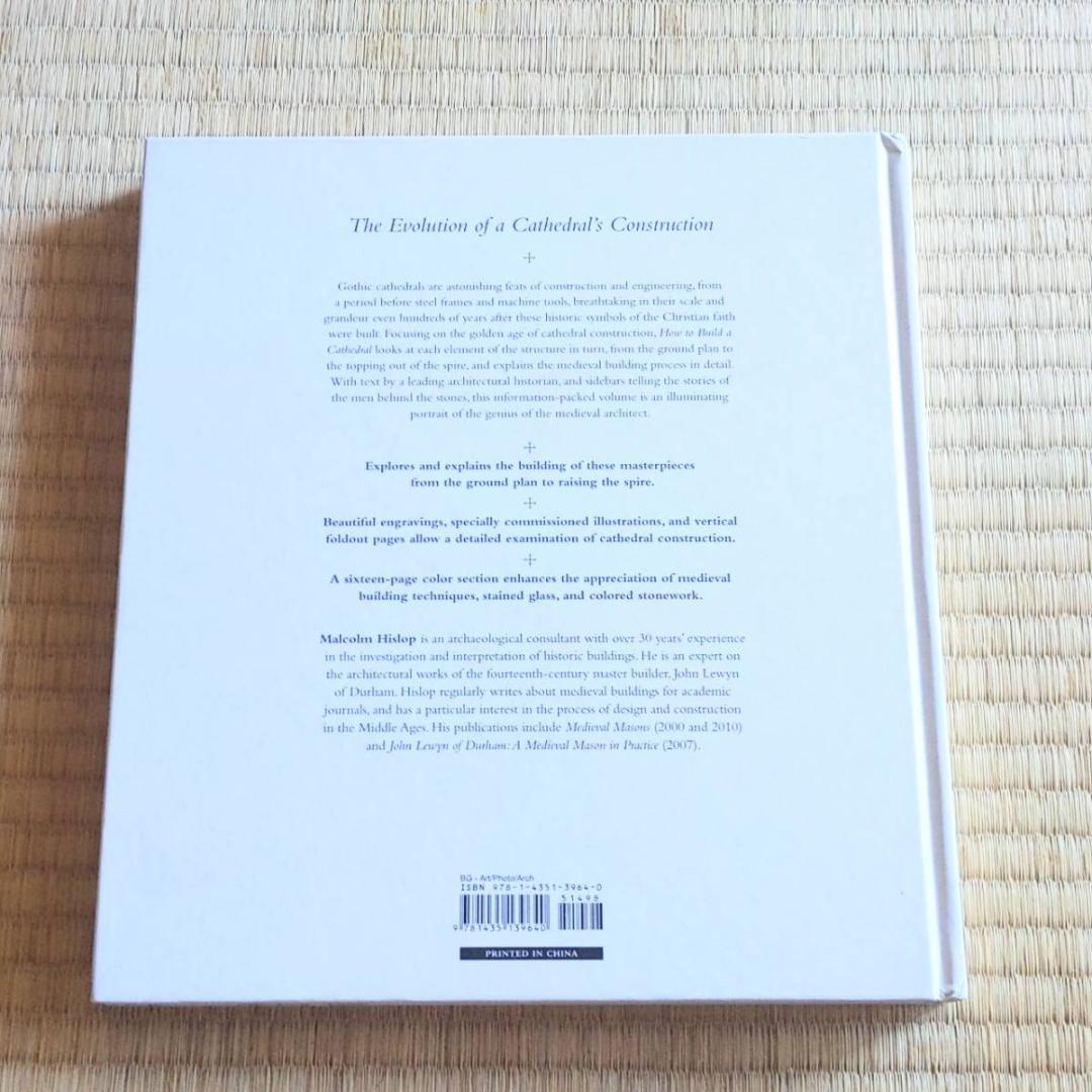 大聖堂を建てよう マルコム・ヒスロップ／著 洋書本物