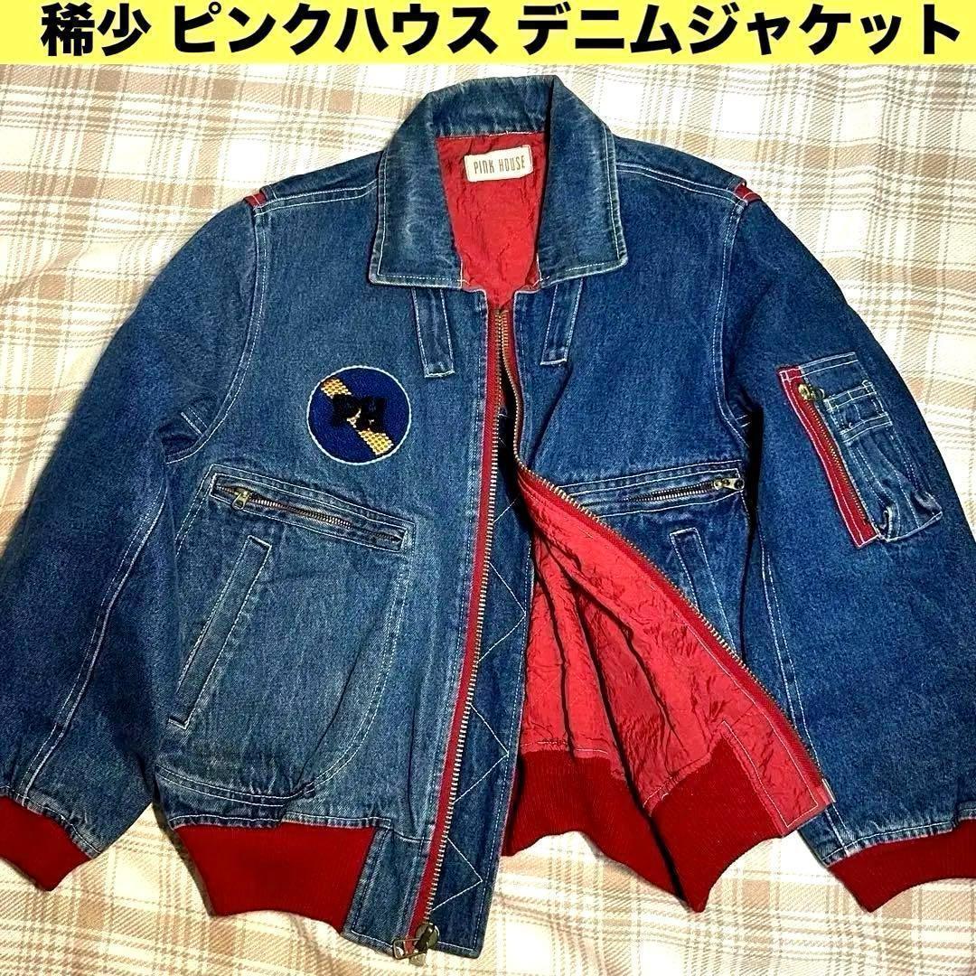 稀少 ピンクハウス デニムジャケット 赤裏地 刺繍パッチ付 PINK HOUSE