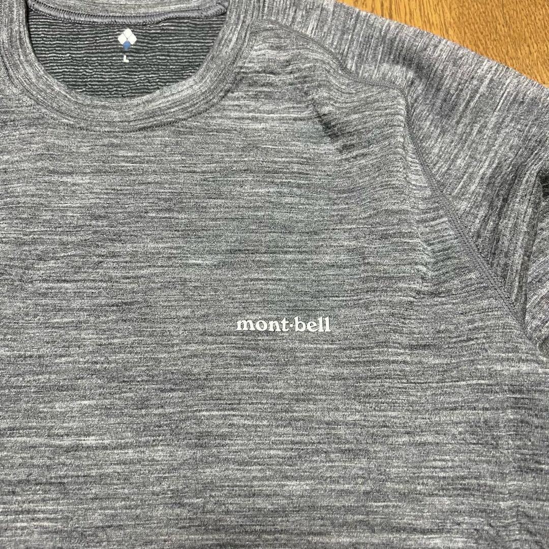 【mont-bell】ニット　Tシャツ　スーパーメリノウール　登山　グレー　L