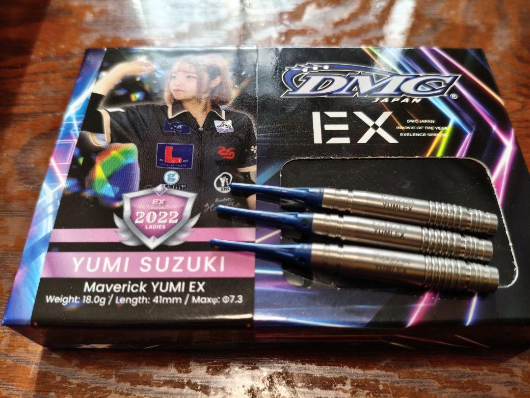 ※九條　DMC Maverick YUMI EX　バレル　美品