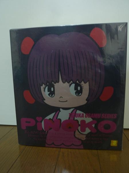 最高 新品未使用未開封 ピノコ1 6 可動式フィギュア コミック アニメ おもちゃ ホビー グッズ 14 160 Www Dawajen Bh 最高 新品未使用未開封 ピノコ1 6 可動式フィギュア コミック アニメ おもちゃ ホビー グッズ 14 160 Www Dawajen Bh