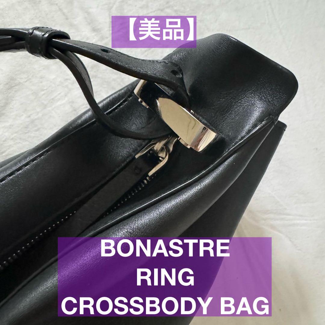 【美品】BONASTRE RING クロスボディバッグ ボナストリ