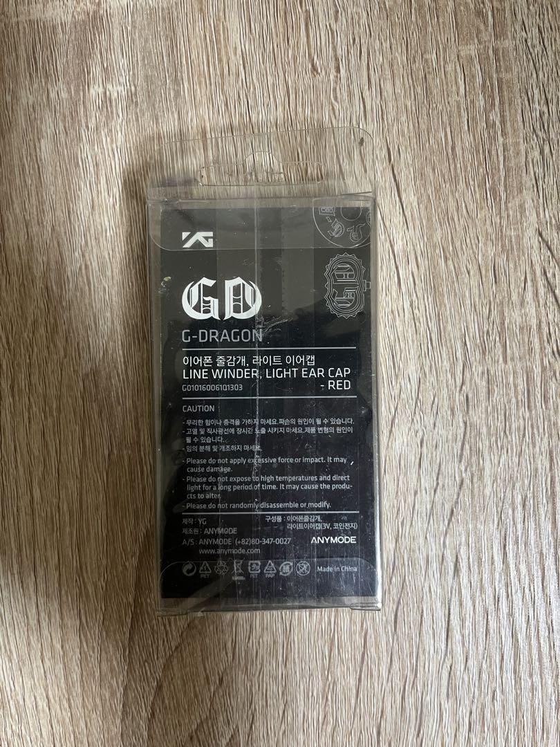 G-DRAGON LINE WINDER LIGHT EAR CAP RED