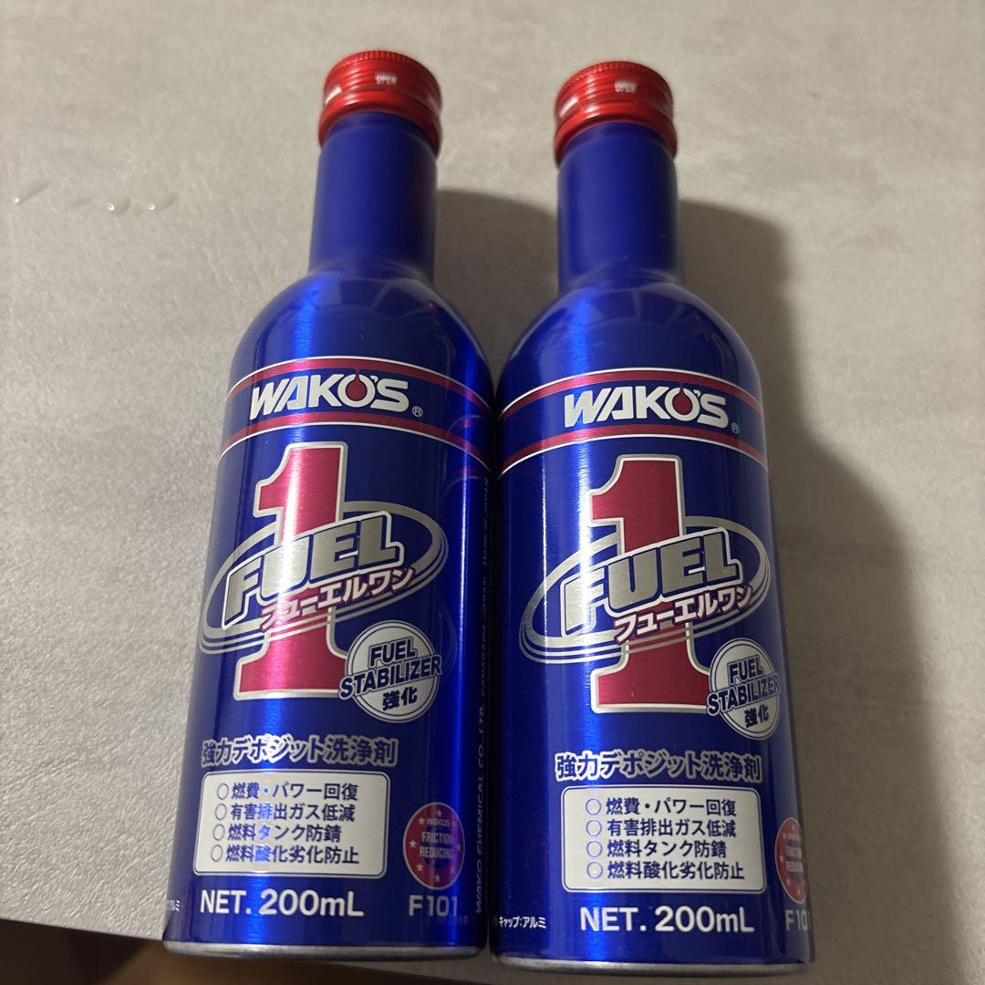 フューエルワン！個数増減可能！ワコーズ純正新品