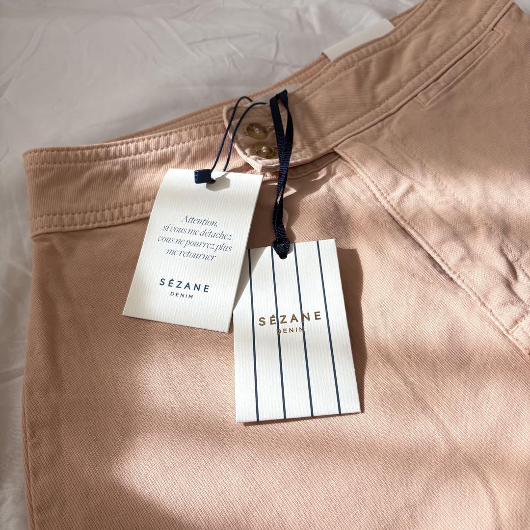 SEZANE sézane ジーンズ　7分目