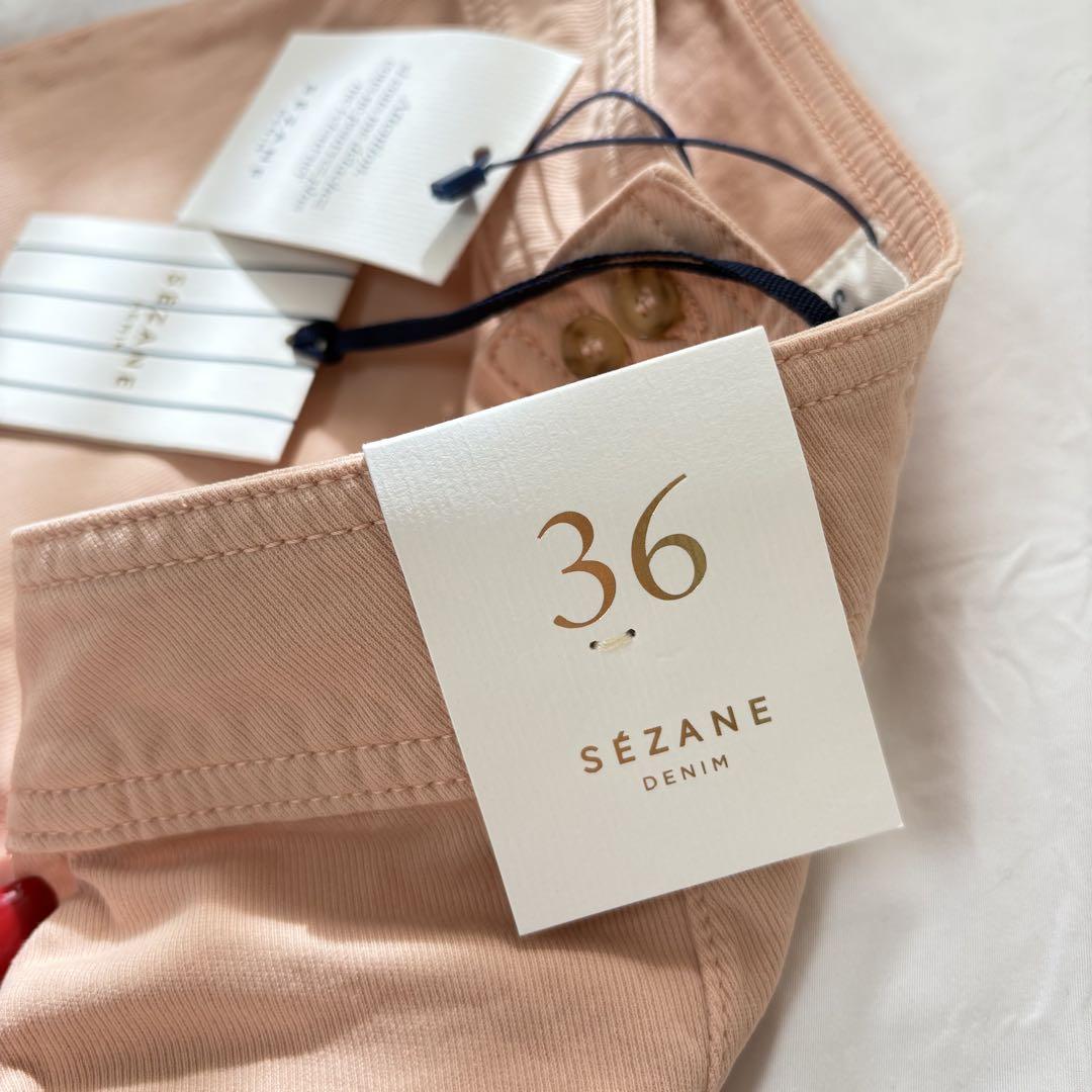 SEZANE sézane ジーンズ　7分目