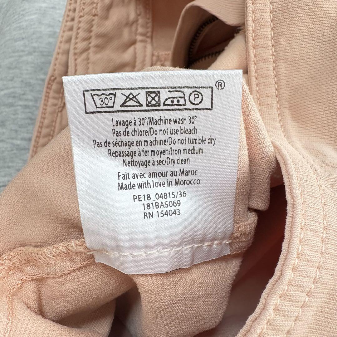 SEZANE sézane ジーンズ　7分目