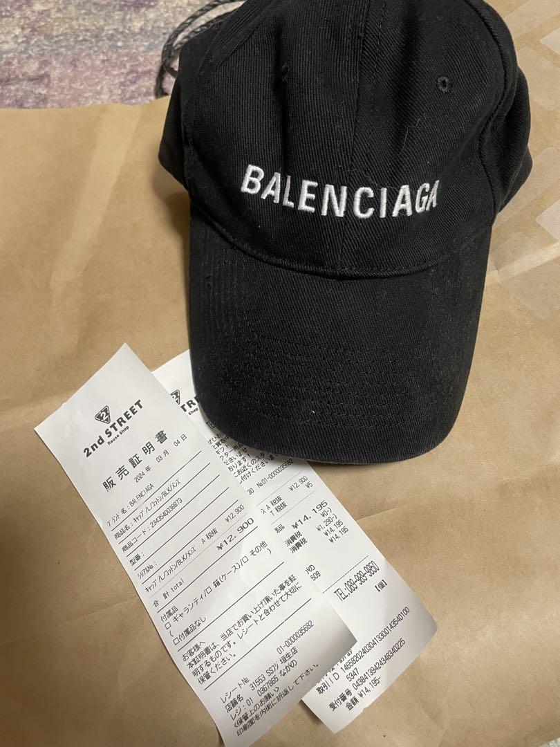 BALENCIAGA 黒キャップ　ハット　帽子　バレンシアガ