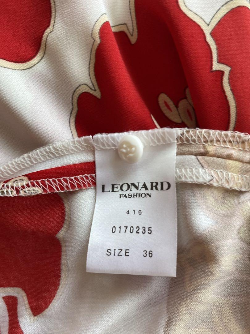 LEONARD レオナール ワンピース ひざ丈 長袖 スタンドカラー