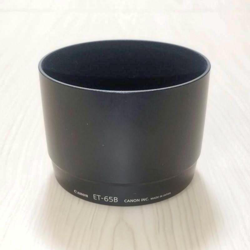 【OH後未使用・美品】Canon EF70-300F4-5.6 IS USM