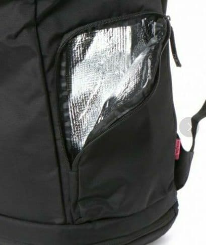 美品】MIFARA niko and コラボリュック L | bioimune.com.br