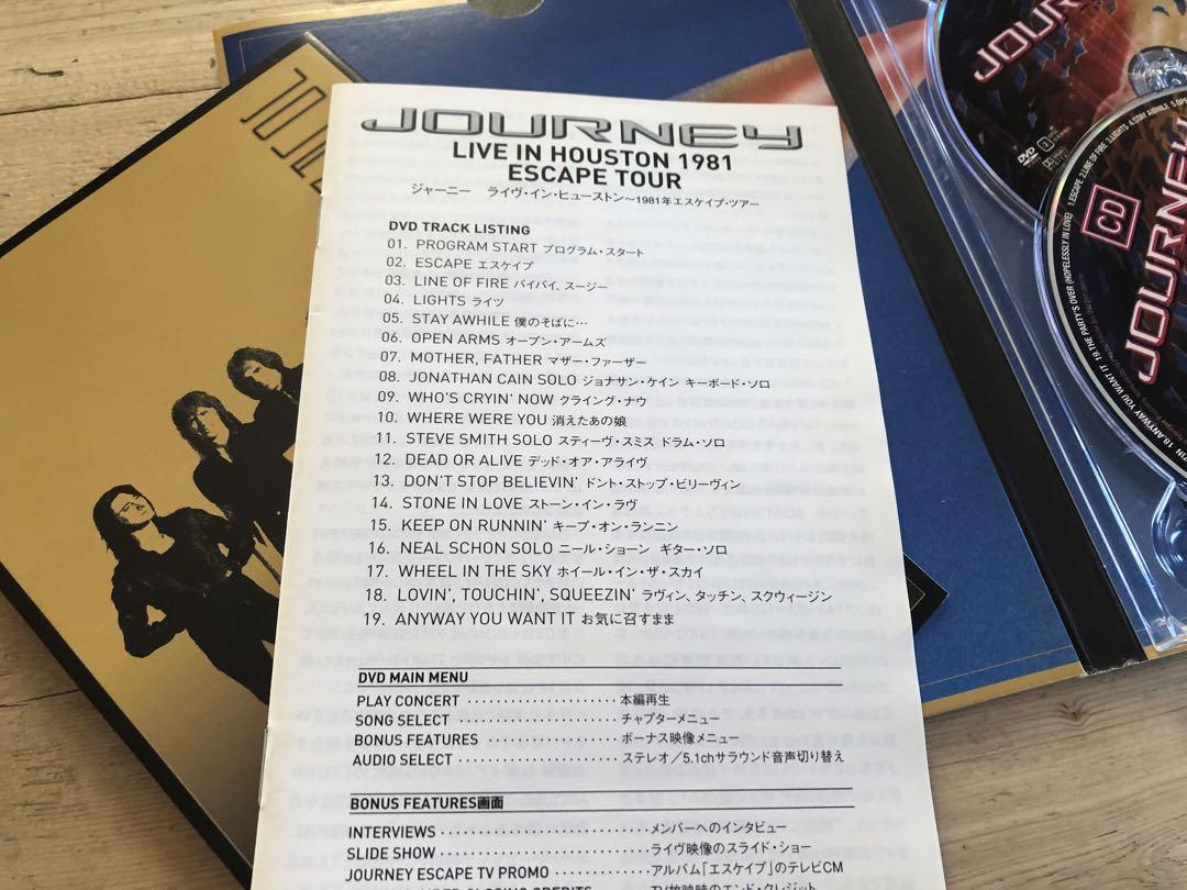 ミュージック JOURNEY LIVE IN HOUSTON1981 ESCAPE TOUR