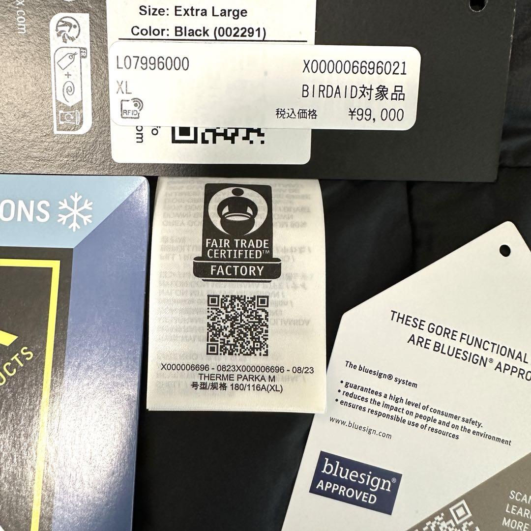 アークテリクス サーミーパーカ XL ブラック 【未使用品】 【国内正規品】