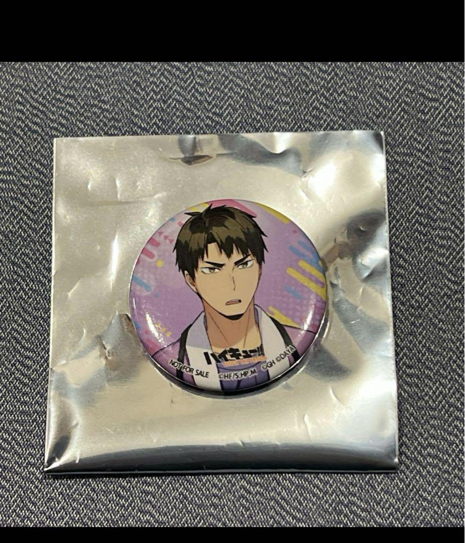 ハイキュー ハイドリ 缶バッジ 牛島若利 牛若 ハイキュー ファンパーク ハイキュー ハイドリ 缶バッジ 牛島若利 牛若 ハイキュー ファン