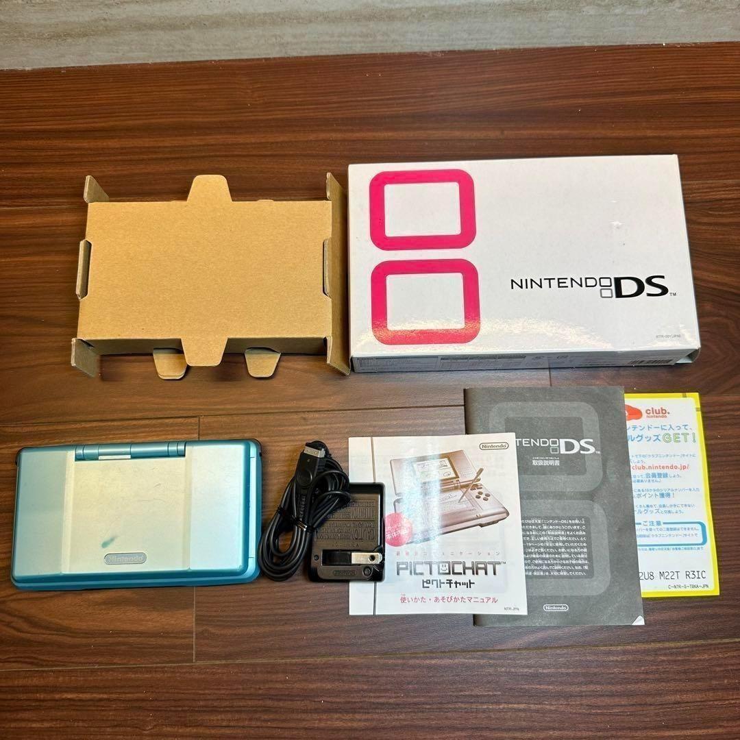 0210Nintendo DS