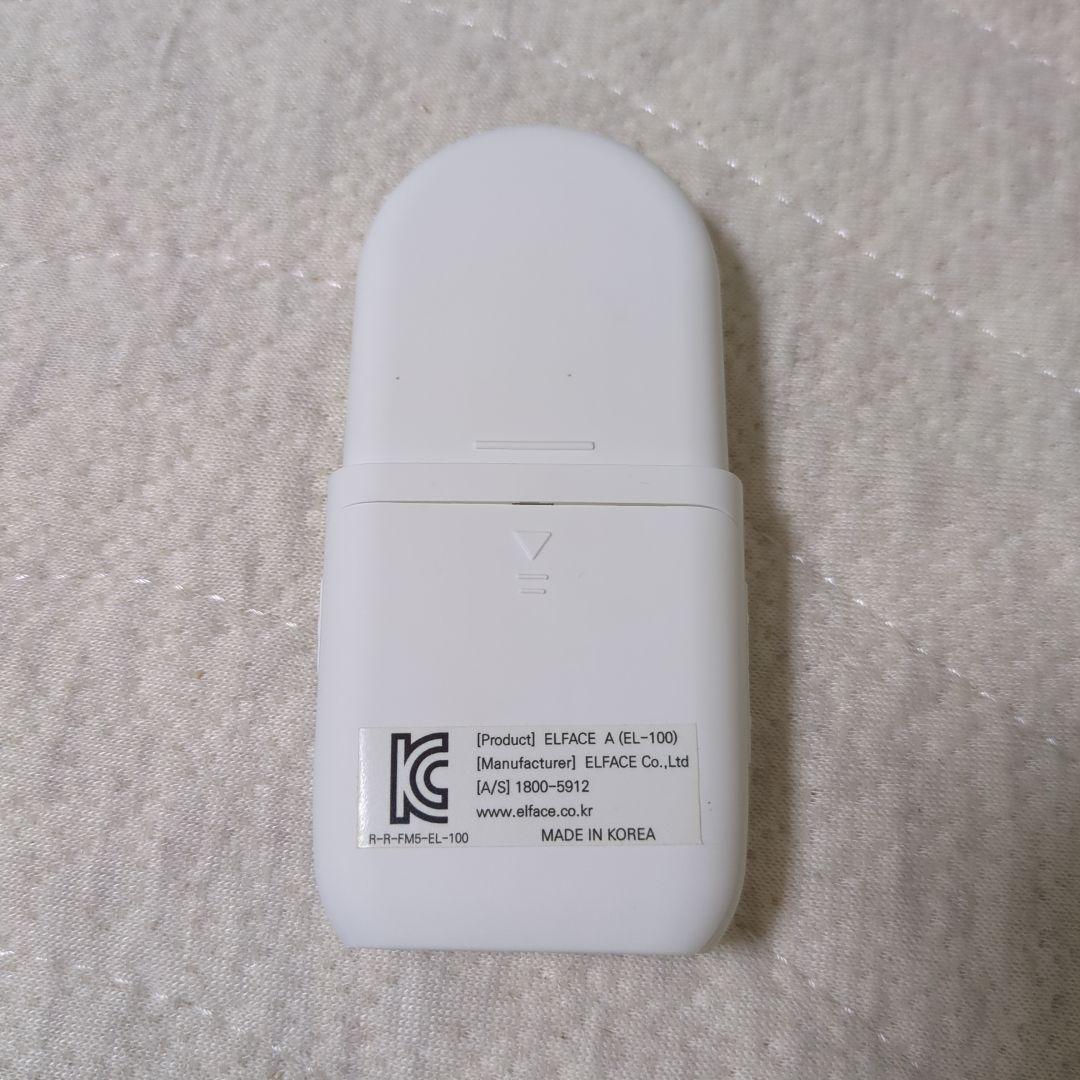 ELFACE 美顔器 ホワイト　美品 　ジェル不要