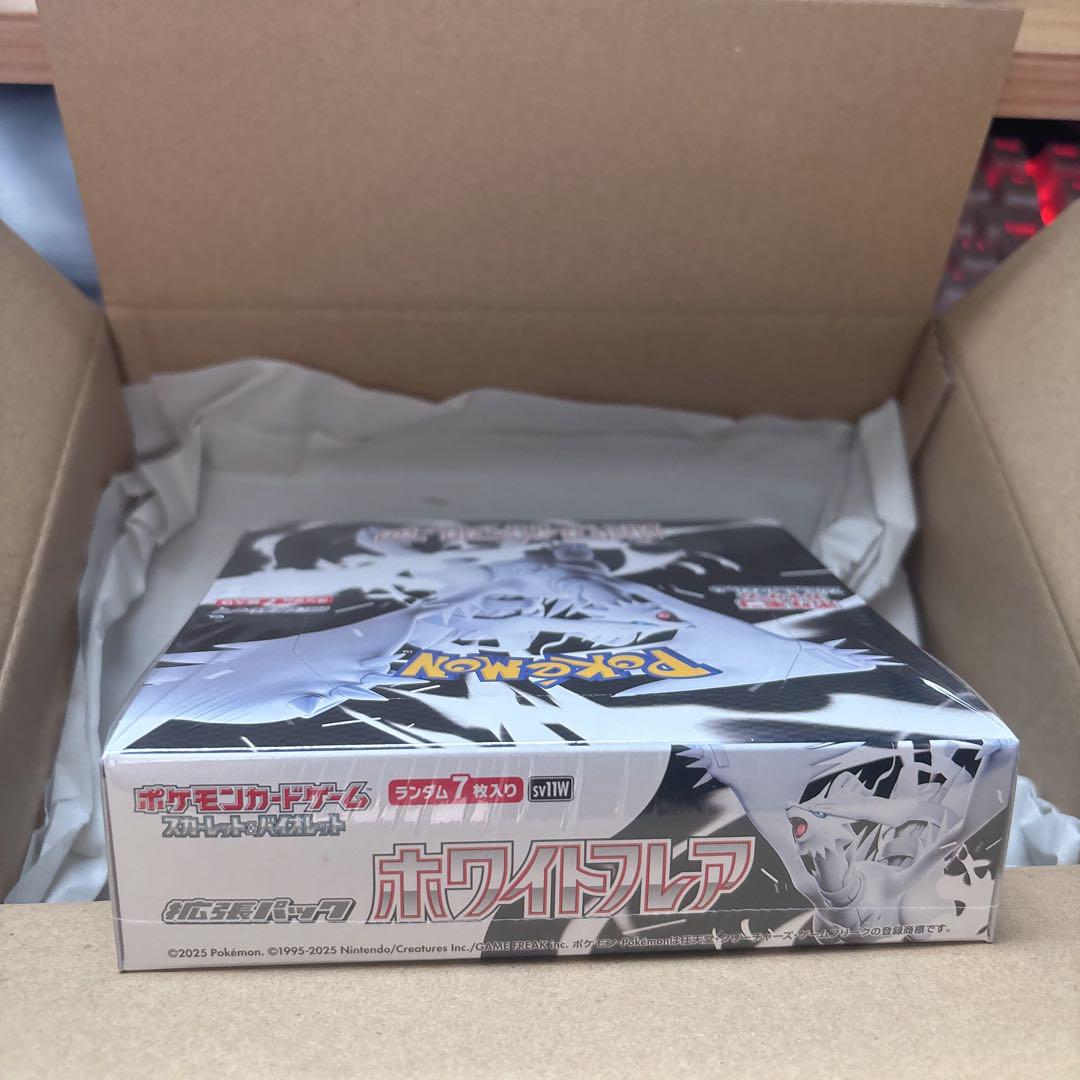 ポケモンカードゲーム ホワイトフレア 4箱セット シュリンク付き ポケモンカードゲーム ホワイトフレア BOX シュリンク付き