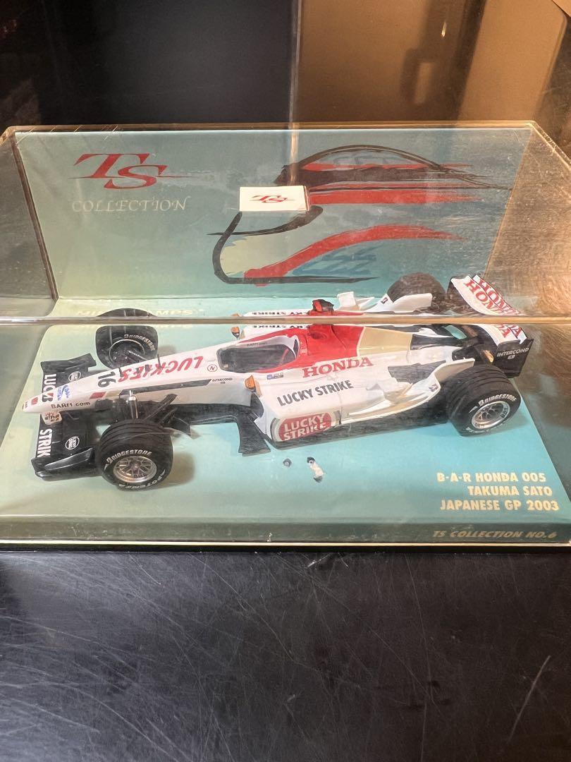PMA1/43 BAR HONDA '05'06'07 3台セット 佐藤琢磨 PMAミニチャンプスF-1 佐藤琢磨BAR HONDA 006 SATO