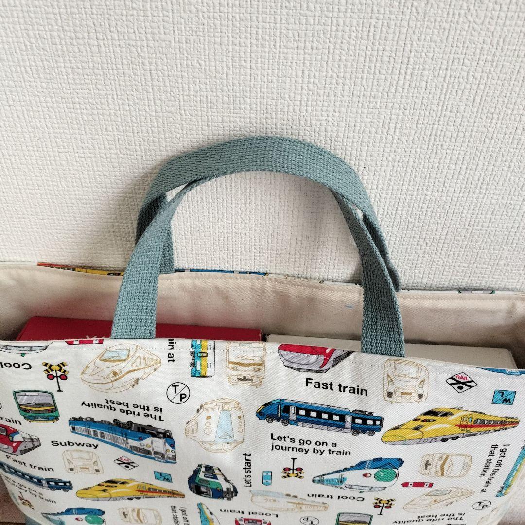 ♬87ゆるりさまハンドメイドオーダー専用　新幹線と在来線レッスンバッグ・上履き袋