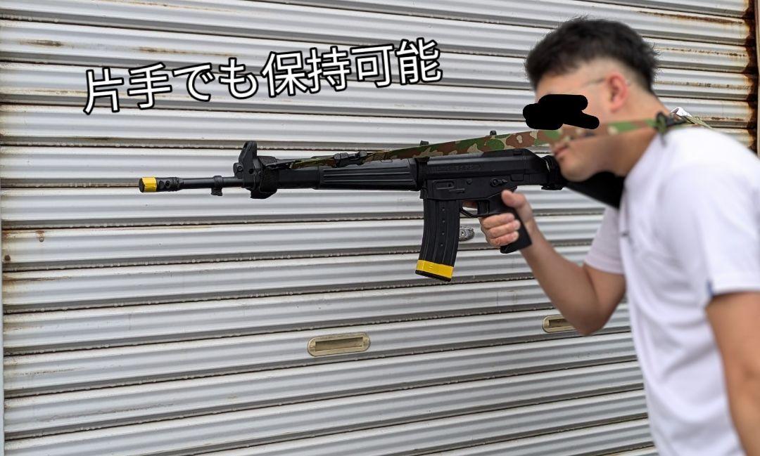 スリング1型(コヨーテブラウン)
