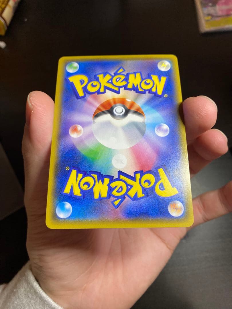 【極美品】アローラの仲間たち　マスターバトルセット　PSA10 BGS 商品詳細ご覧いただきありがとうございます。 自身で開封した確実正規品の商品になります。 アローラはセンタリ 【YWU1437007893】(146177円)