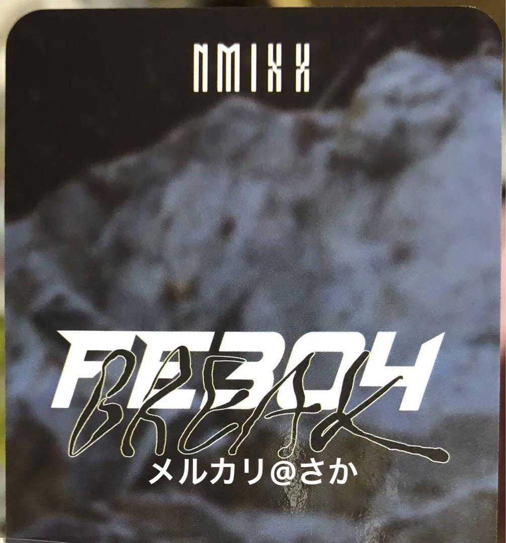 NMIXX Fe3O4 everline ベイ トレカ