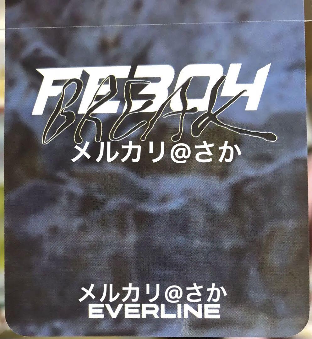 NMIXX Fe3O4 everline ベイ トレカ