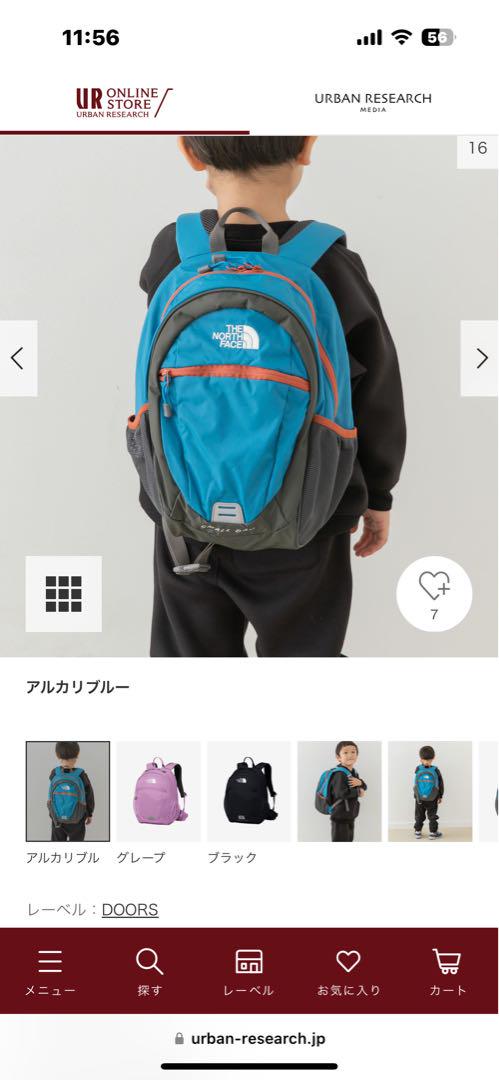 THE NORTH FACE SMALL DAY リュック