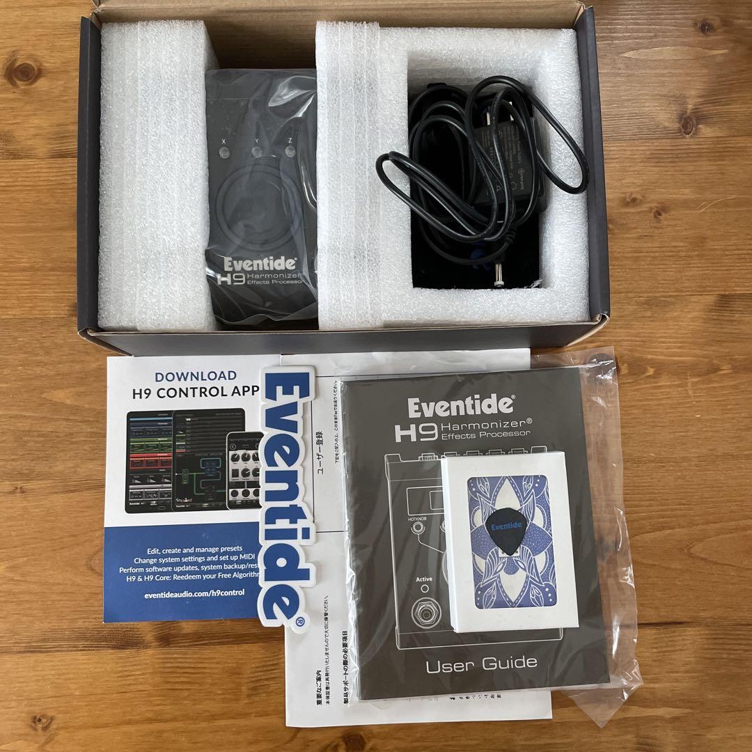 Eventide / H9 MAX Limited Edition Dark