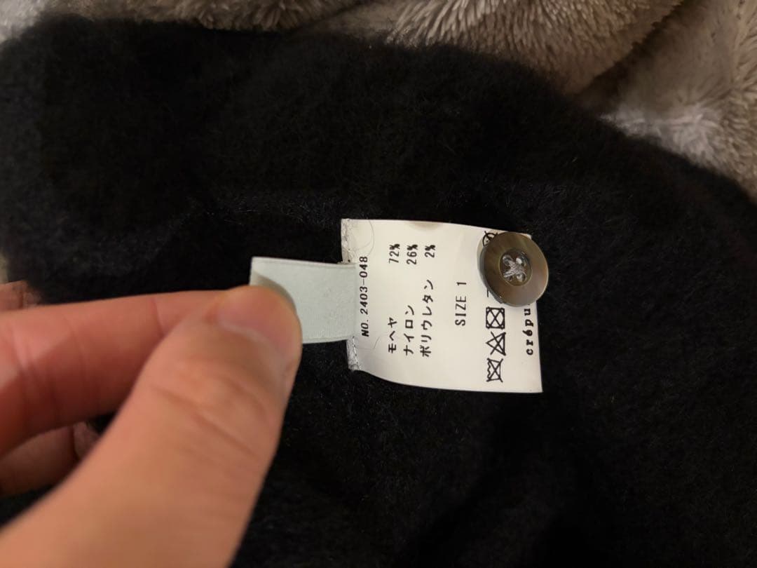完売crepuscule 24AW Mohair polo Neckカーディガン - メルカリ