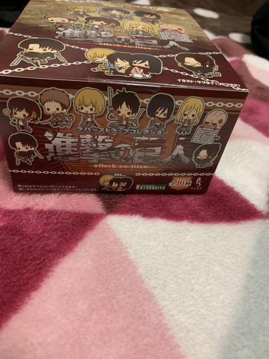 進撃の巨人　ラバーストラップ