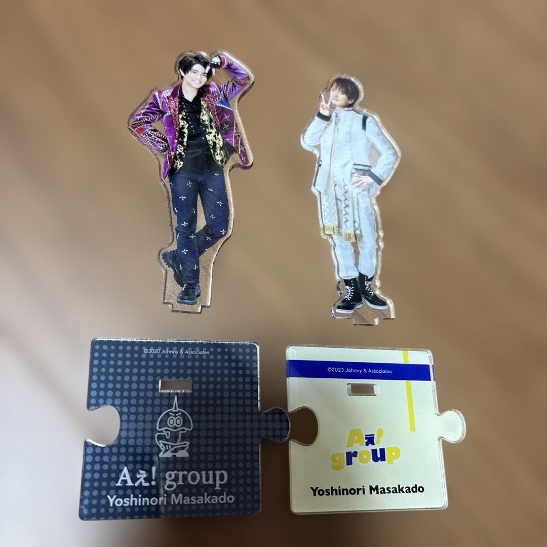 【国産】 アクスタ 正門良規 Aぇ!group まとめ売り メルカリ - アイドル