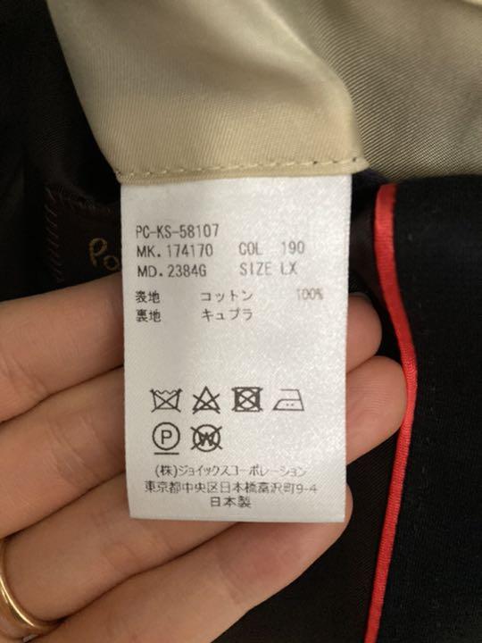 送料無料安い Paul テーラードジャケット ダークネイビー rji0E-m18144332848 Smith Collection 好評日本製