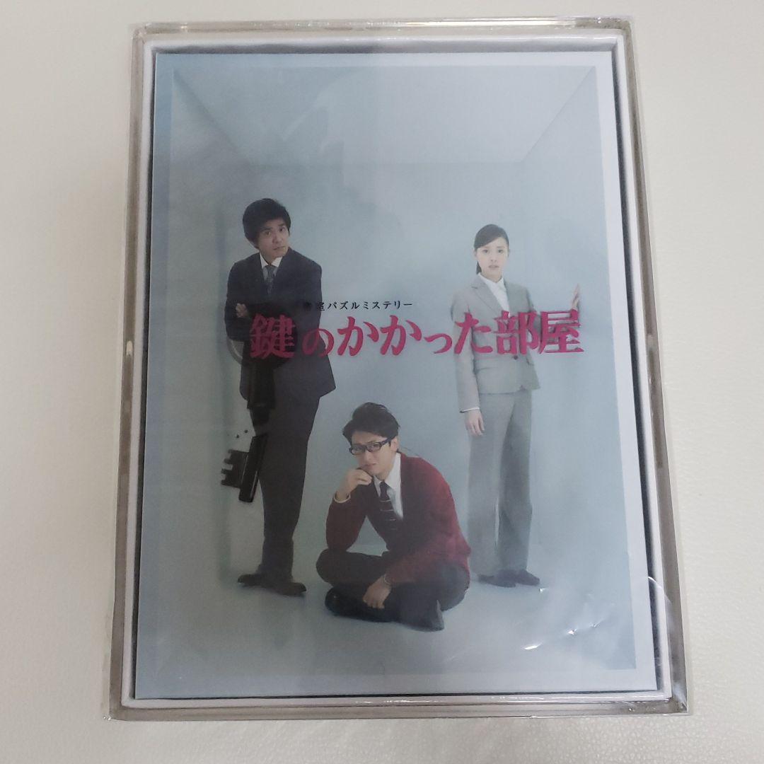 Amazon.co.jp: 鍵のかかった部屋[レンタル落ち] （全6巻セット