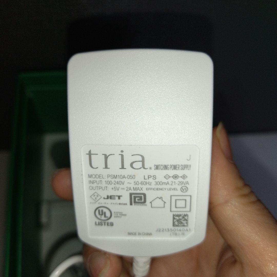 TRIA 4x 2023年製 パーソナルレーザー脱毛器 トリア