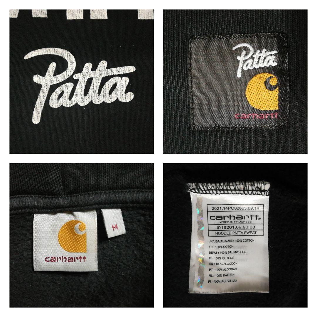 限定コラボ バックプリント スウェットプルオーバー wI698-m18147809611 カーハート×PATTA 爆買い定番